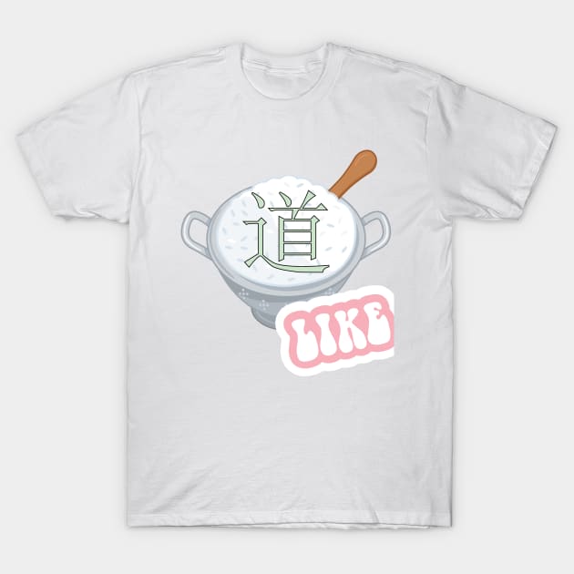 Rice bowl anime chinese meal T-Shirt by Laakiiart